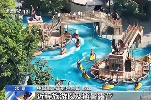 188体育下载网址截图1