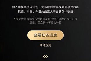 需提升效率！巴格利19中8得到21分12板2助1断